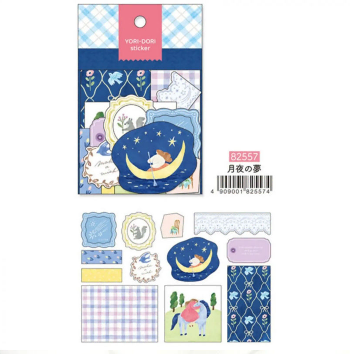 thumbnail-2